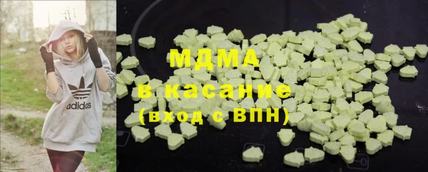 кокс Алексеевка