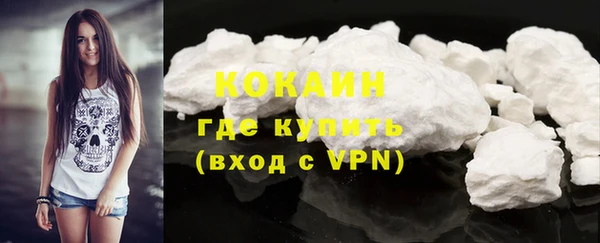 кокс Алексеевка