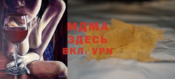 мефедрон VHQ Алзамай