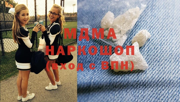 мефедрон VHQ Алзамай