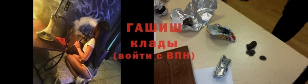 мефедрон VHQ Алзамай
