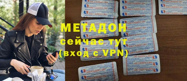 кокс Алексеевка