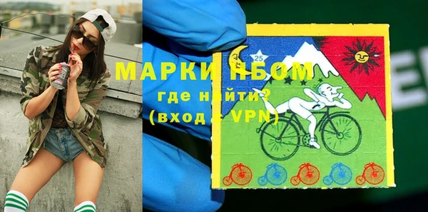стаф Абдулино
