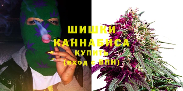 мефедрон VHQ Алзамай