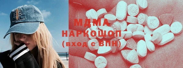 ГАЛЛЮЦИНОГЕННЫЕ ГРИБЫ Алексин