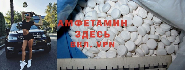 кокс Алексеевка