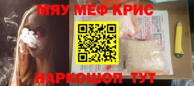 кокаин VHQ Дубна