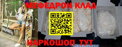 кокаин VHQ Дубна