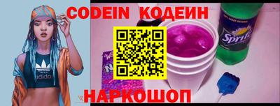 скорость mdpv Донецк