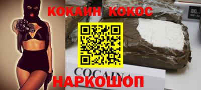 скорость mdpv Донецк