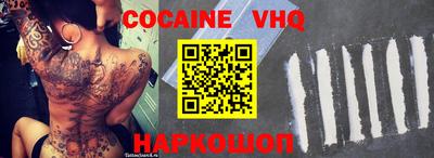 скорость mdpv Донецк