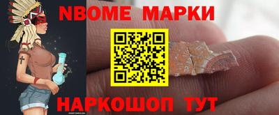 кокаин VHQ Дубна