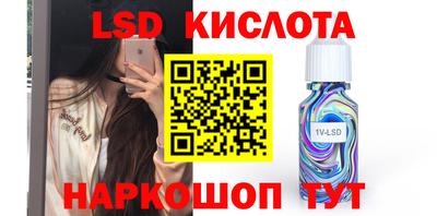 амфетамин Рязань