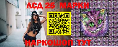 скорость mdpv Донецк
