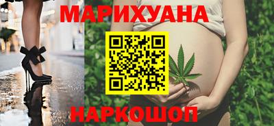скорость mdpv Донецк