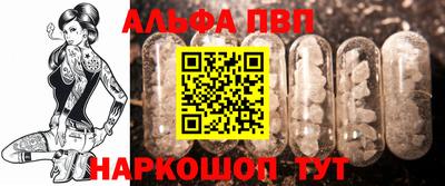 кокаин VHQ Дубна