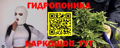 кокаин VHQ Дубна