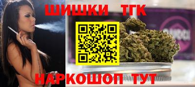 кокаин VHQ Дубна