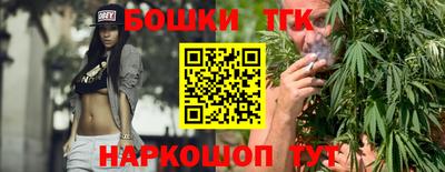 COCAINE Донской