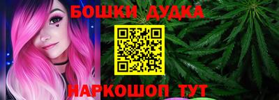 кокаин VHQ Дубна