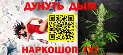 COCAINE Донской