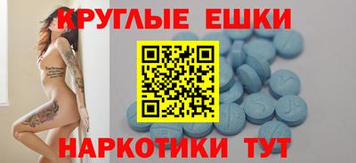 COCAINE Донской
