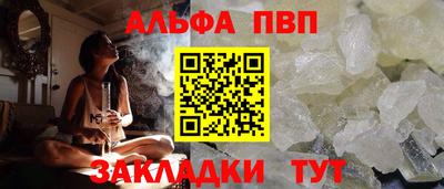 COCAINE Донской