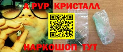 COCAINE Донской