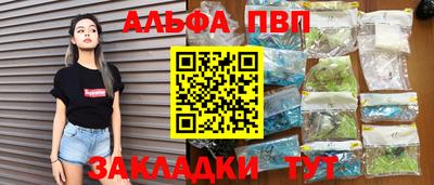 скорость mdpv Донецк