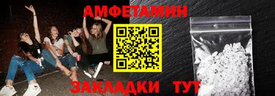кокаин VHQ Дубна