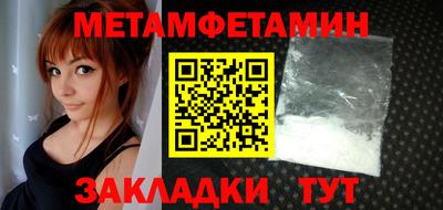 кокаин VHQ Дубна