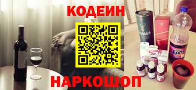 COCAINE Донской