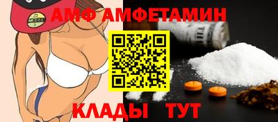 кокаин VHQ Дубна