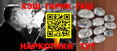 скорость mdpv Донецк