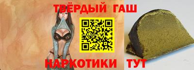 МДМА Рыбинск
