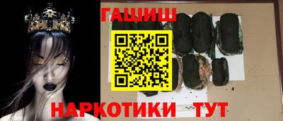 скорость mdpv Донецк