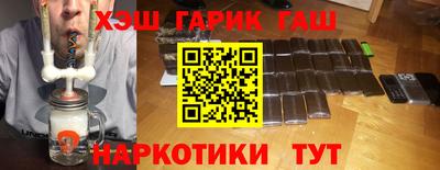COCAINE Донской