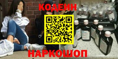 скорость mdpv Донецк