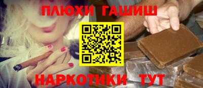 COCAINE Донской