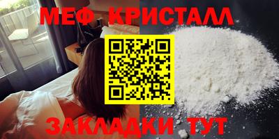кокаин VHQ Дубна