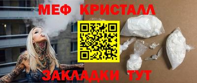 кокаин VHQ Дубна