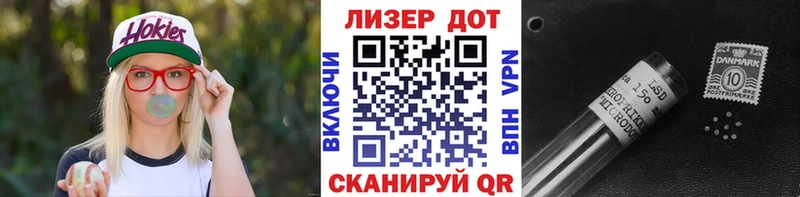blacksprut ссылка  Магадан  Марки NBOMe 1,8мг 