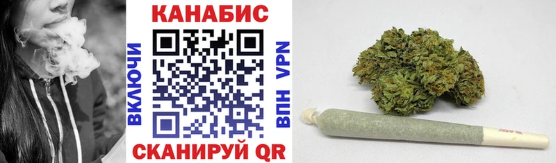 Марихуана ГИДРОПОН  ОМГ ОМГ зеркало  Магадан 