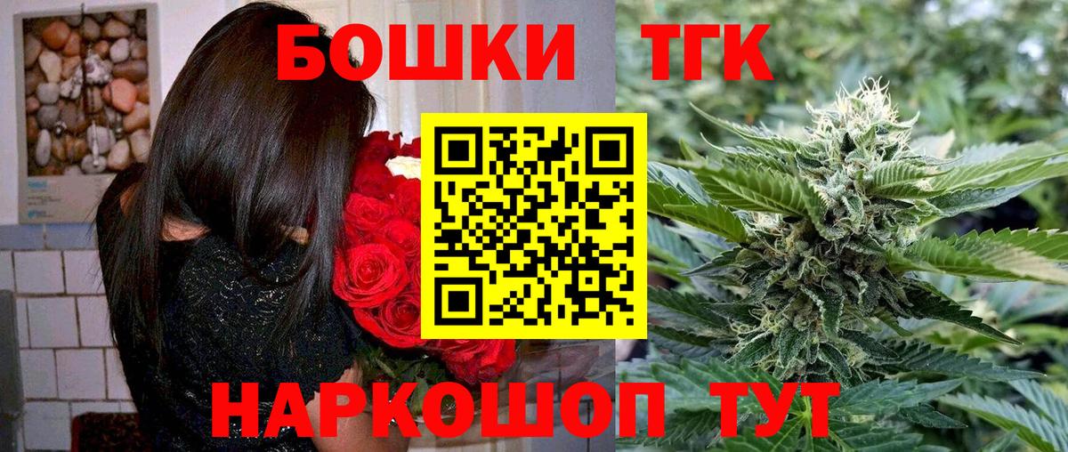 Экстази  Вход с VPN  КОКАИН  Магадан  Гашиш  Мефедрон кристаллы 